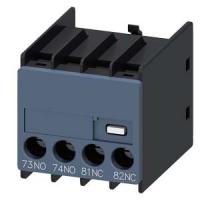 SIMOTICS S-1FG1 SYNCHRONOUS SERVO GEARMOTOR WORM SPUR GEAR C89 MOTOR TYPE HD 600V AH63 MMAX=17,3